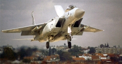 Israeli F-15 landing